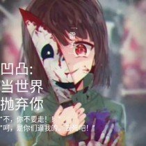 四虎院影在线免费观看