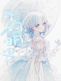柠檬导航永久有效地址